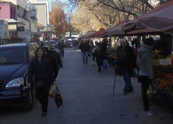 Βγήκαμε στις αγορές…