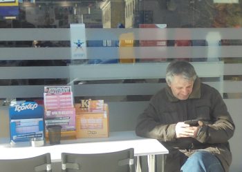 Ένας ήταν και θα είναι ο … «γκουρού» στα Τρίκαλα