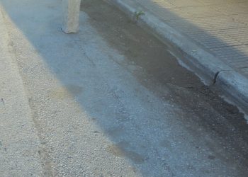 Η …περιπτωσάρα