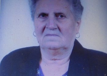 «Έφυγε» η Ευφροσύνη Μπαμπάνη