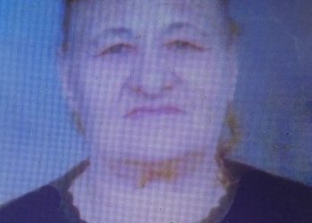 «Έφυγε» η Αρετή Μπίχτα