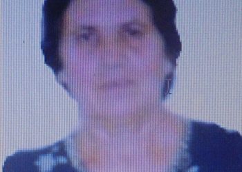 «Έφυγε» η Ουρανία Μπλότσου