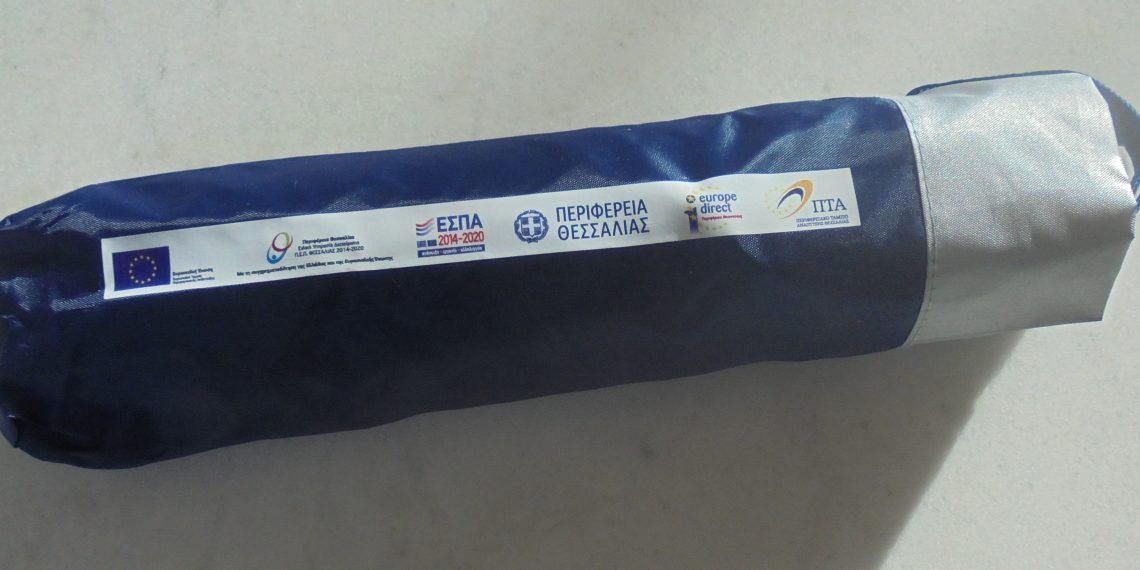 Μέσω …δώρου οι προθέσεις της Περιφέρειας Θεσσαλίας για τον Νομό Τρικάλων