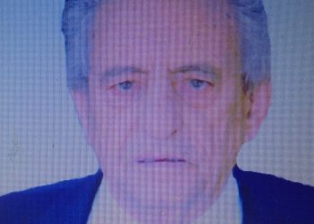 «Έφυγε» ο Δημήτριος Στασινός