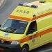Ανεξέλεγκτη πορεία οχήματος με νεκρό 20χρονο