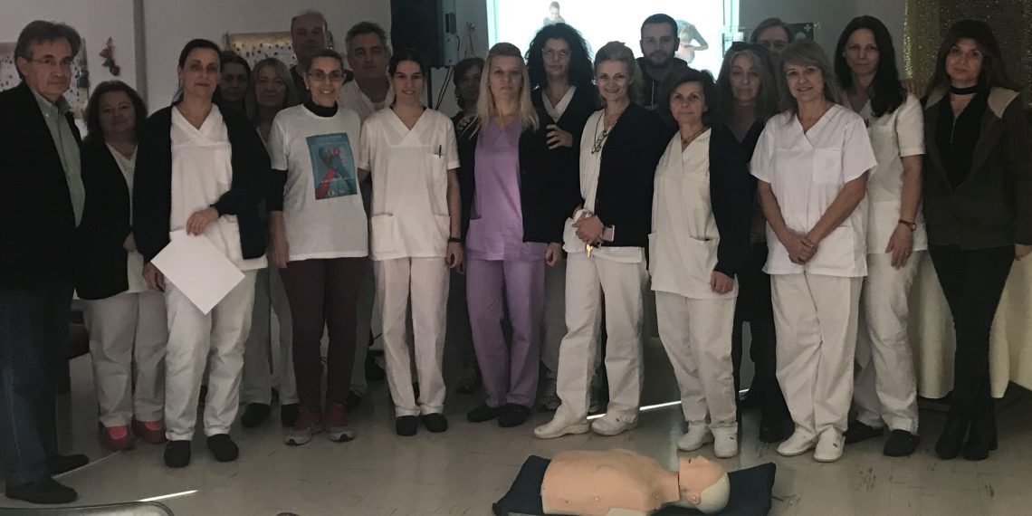 Μαθήματα Καρδιοπνευμονικής Αναζωογόνησης