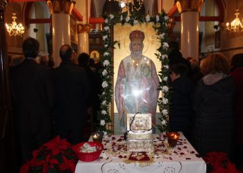 Η Πύλη τίμησε την μνήμη του Πολιούχου της Αγίου Νικολάου