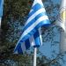 Πρωινό στα Τρίκαλα με φωτιά στις …σημαίες