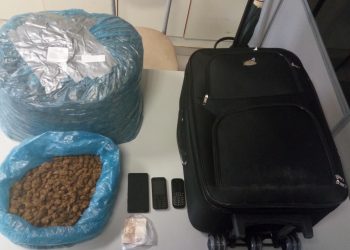 Η βαλίτσα είχε 8 κιλά …χασίς