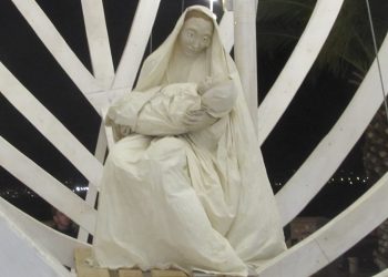 Τη αυτή ημέρα…
