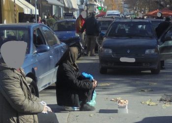 Μην τα θέλουμε και όλα δικά μας…