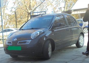 Στην «έξυπνη» πόλη πάμε στο ΑΤΜ με …αυτοκίνητο