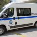 Διήμερο ξεκούρασης και για την ΚΑΜ Τρικάλων