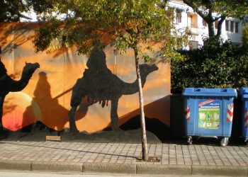 Άμα υπάρχει …φαντασία