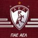 Το χασίσι μύριζε μέχρι τα Τρίκαλα
