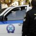 Με ηρωίνη και ναρκωτικά χάπια 44χρονος
