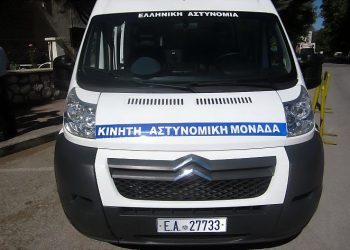 Το νέο πρόγραμμα δρομολογίων της ΚΑΜ Τρικάλων