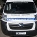 Το νέο πρόγραμμα δρομολογίων της ΚΑΜ Τρικάλων