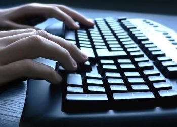 Η …αναπαραγωγή στα Τρίκαλα βαπτίζεται ως … «διαρροή»