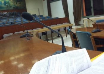Ειδική συνεδρίαση του Δημοτικού Συμβουλίου Τρικάλων
