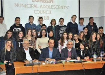 Αδέσποτα και …ψήφισμα