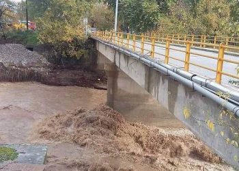 Γκρέμισμα και κατασκευή νέας γέφυρας στο Διαλεκτό Τρικάλων