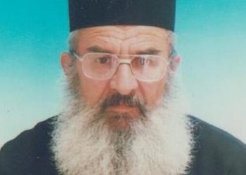 Εκοιμήθη ο Ιερέας Απόστολος Γιαννούλας