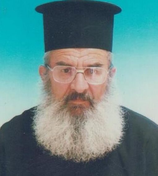 Εκοιμήθη ο Ιερέας Απόστολος Γιαννούλας