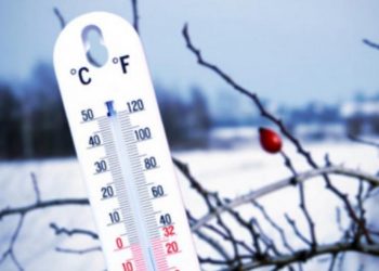 Στην …κατάψυξη ο Νομός Τρικάλων με -8,8 °C στο Περτούλι