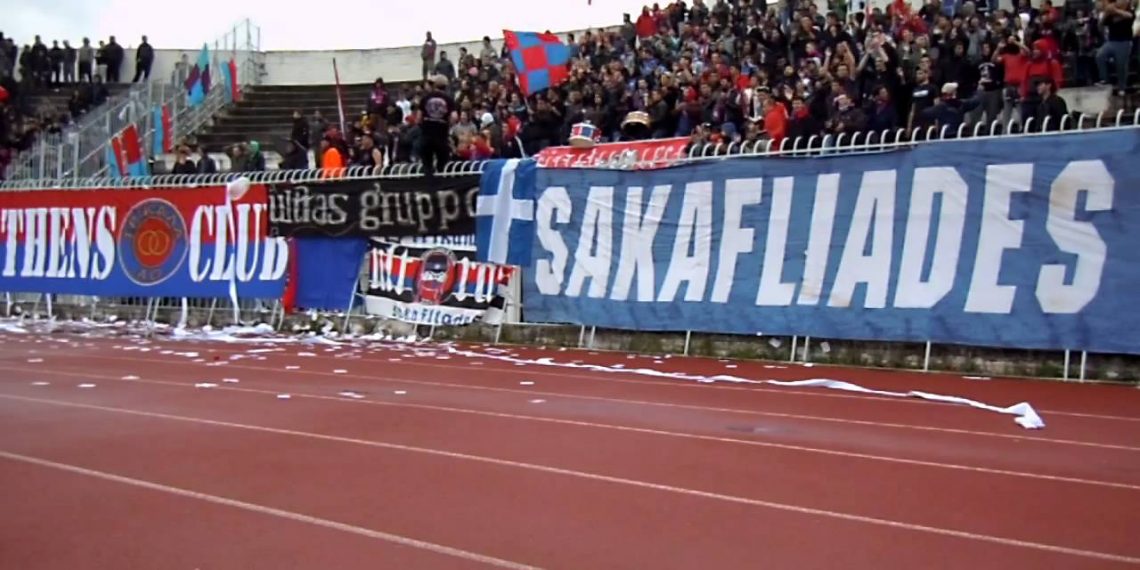 Πιάσαμε πάτο…