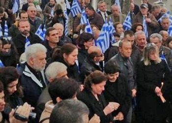 Με Ελληνικές σημαίες και με τον Εθνικό ΄Υμνο το 40ημέρο μνημόσυνο του Κωνσταντίνου Κατσίφα