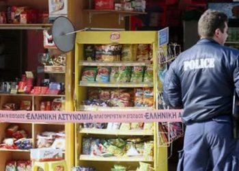 Εξαρθρώθηκε εγκληματική ομάδα που λήστευε περιπτεράδες