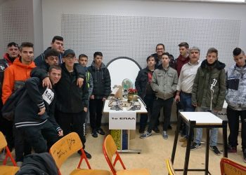 1ο ΕΠΑ.Λ. Τρικάλων και …Ρομποτική