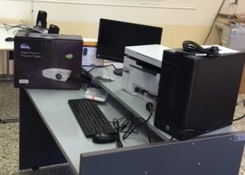 Ηλεκτρονικός εξοπλισμός από το Υπουργείο Παιδείας σε 17 Δημοτικά Σχολεία των Τρικάλων