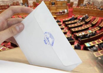 Τα σενάρια…
