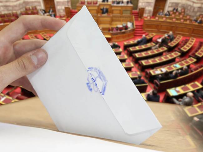 Τα σενάρια…