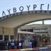Κατέβασε τον διακόπτη η ΔΕΗ στην «Χαλυβουργική»