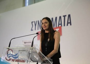 Τα έμαθες τα νέα …Ζαχαρούλα;