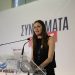 Τα έμαθες τα νέα …Ζαχαρούλα;