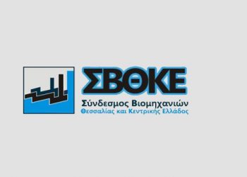 Το ζητούμενο να μην χαθεί ακόμη μια χρονιά…