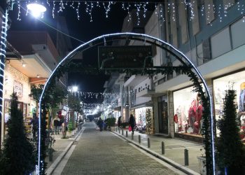 Χριστουγεννιάτικο Ιστορικό Εμπορικό Κέντρο Τρικάλων