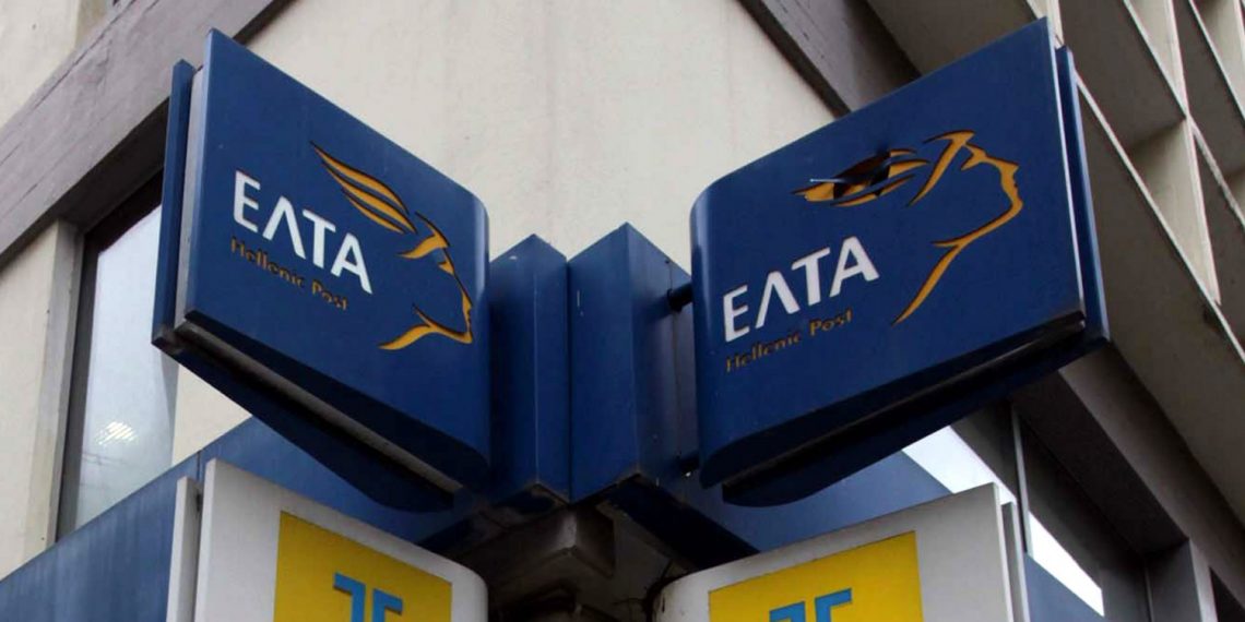 Με απεργία η «απάντηση» στις σχεδιαζόμενες απολύσεις στα ΕΛΤΑ