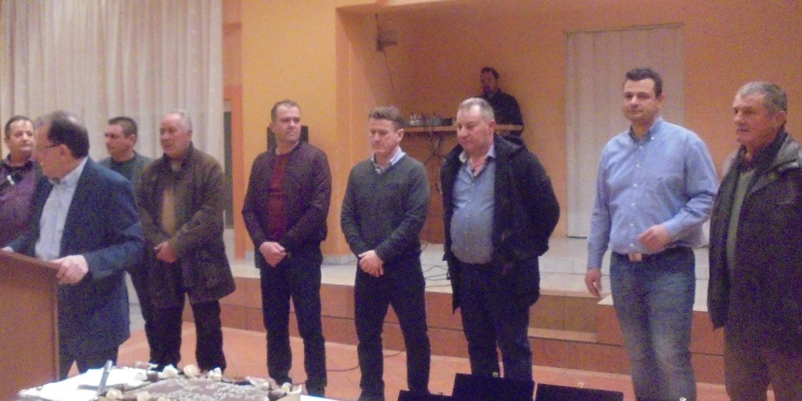 Πίτα με φλουρί…170 ευρώ