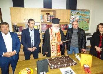 Κοπή …προεκλογικής πίτας στην Πιαλεία και σε αναζήτηση νέου Προέδρου