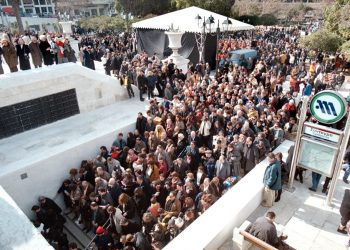 Σαν σήμερα…