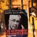 Συλλήψεις για …αφισοκόλληση