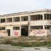 Προς αξιοποίηση από το Πανεπιστήμιο Θεσσαλίας