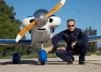Ολοκληρώθηκε και τυπικά η τραγωδία
