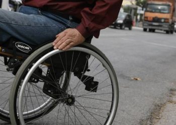 Την Παρασκευή η πληρωμή επιδομάτων του ΟΠΕΚΑ