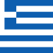 Σαν σήμερα …
